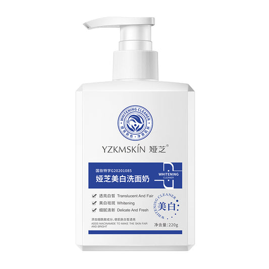 Whitening Facial Cleanser Deep Cleansing Oil Control Cleanser-Moisturizing